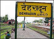 Dehradun Railway Station
