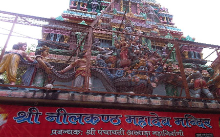 Delhi-Neelkanth Mahadev-Delhi